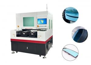 Quality Infrared Picosecond 80W Glass Mirror Cutting Machine For Auto Rearview Mirror for sale