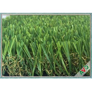 Buy cheap Anti Color Fading Outdoor / Indoor Artificial Grass Great Weather Adaptability from wholesalers