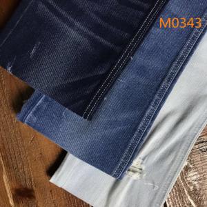 China 69 Cotton 29 Polyester 2 Spandex Dark Blue Jeans Raw Denim Fabric 11 Oz on sale