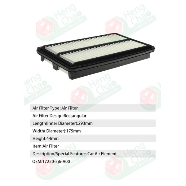 Hassle - Free Installation Of Car Air Filter OEM 17220-5j6-A00 For Maximum Efficiency