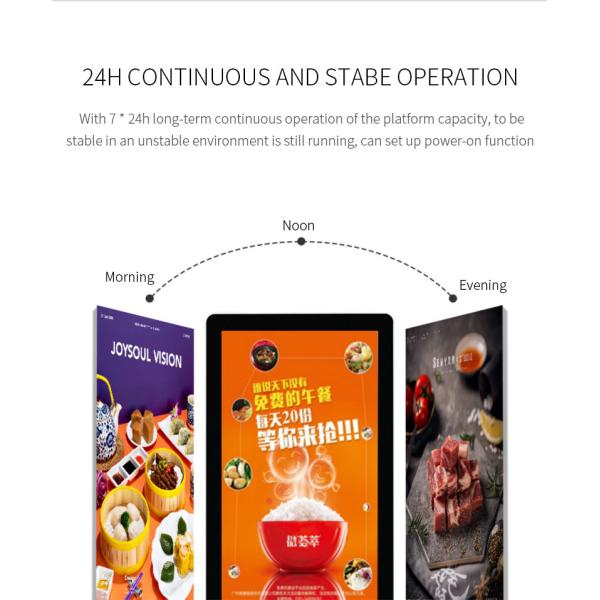 High Definition Advertising Tv Vertical Digital Signage Display 43 Inch