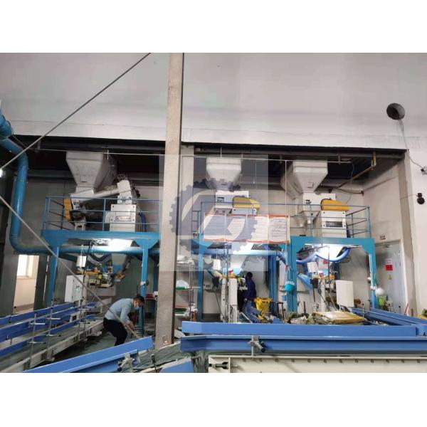 300bags/Hour Feed Bagging Equipment