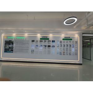 Shenzhen Daxin Intelligent Equipment Technology Co., Ltd