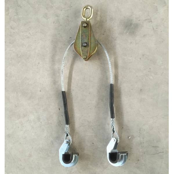 ACSR 40KN Six Bundled Conductors Lifter