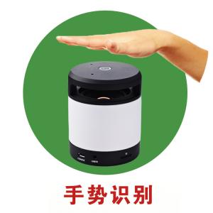 Quality Gesture Recognition Bluetooth Hiking Speaker Rechargeable Bluetooth Speakers Cylinder for sale