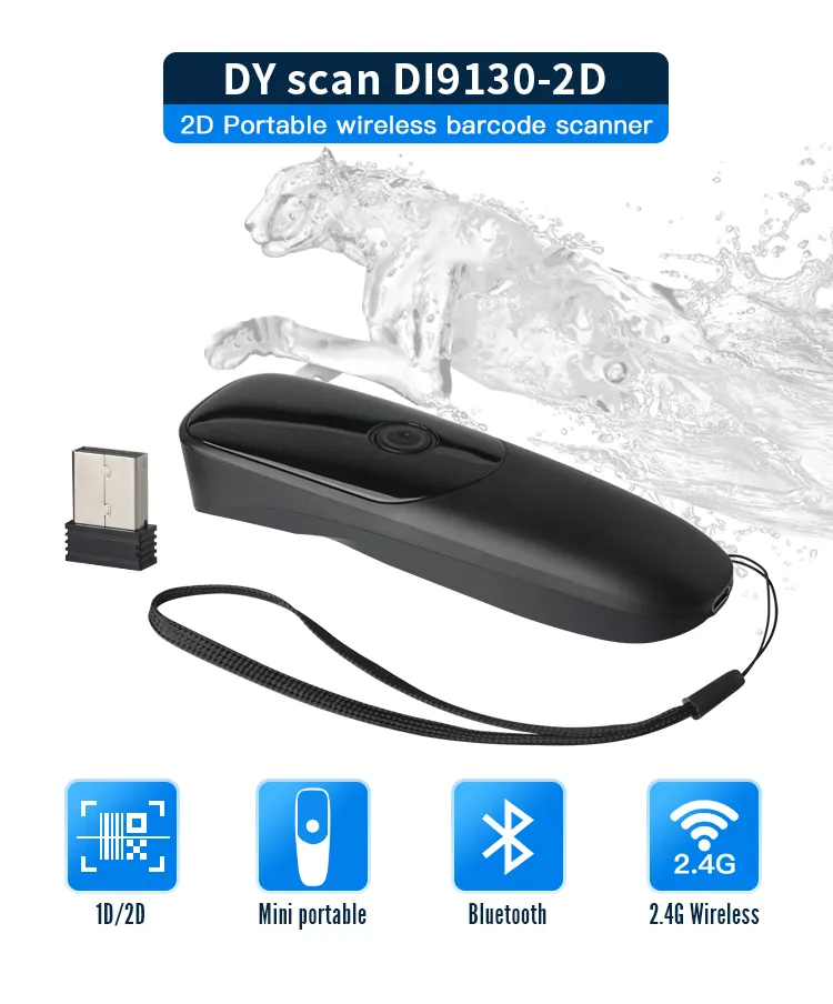 Wireless 2.4G Bluetooth Barcode Scanner 1D 2D with Memory