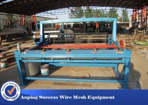 Quality 1 - 30m Length Crimped Wire Mesh Weaving Machine With High Performance Weaving for sale