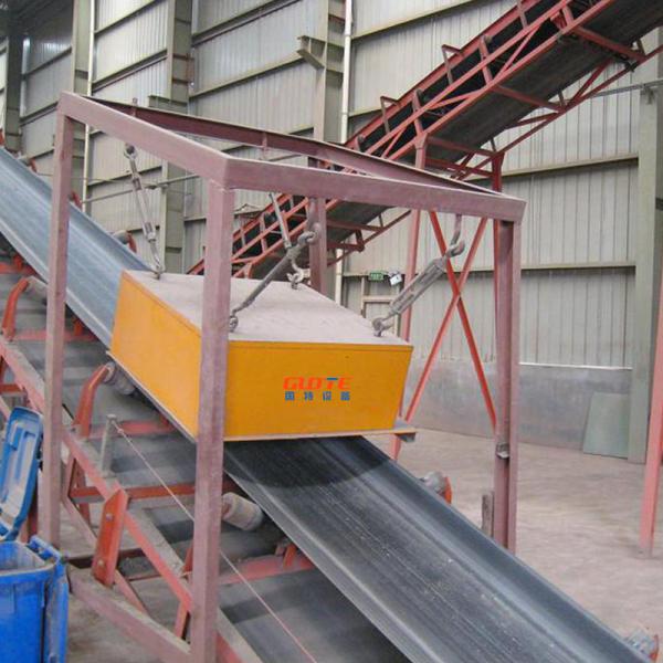 Energy Mining Industry Iron Removal from Non-Magnetic Materials on Belt Conveyors with 1