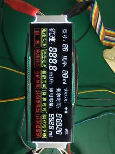 Quality Hot Selling Va Segment Positive LCD Display with 2 Color Silkscreen for Medical Equipment Infusion Pump for sale