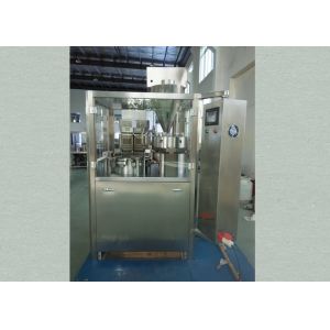 Quality NJP - 2000C High Output Automatic Capsule Filling Machine Powder / Pellet / Granule Use for sale