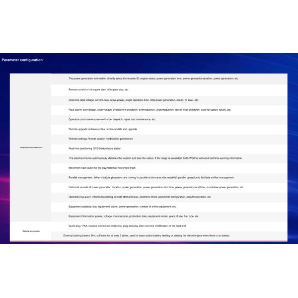 Intelligent management system for gasoline engine power generation in base stations, intelligent diesel engine in communication base stations, DC