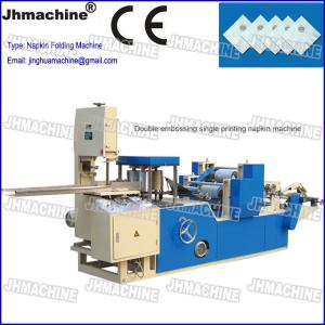 Quality Hot Sale Automatic Table Napkin Folding and Cutting Machine within embossing and printing for sale