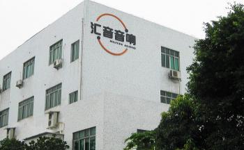 Guangzhou Huiyin Audio Co., Ltd.