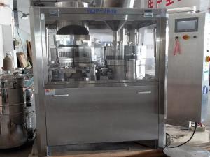 Quality China Hard Gelatin Capsule Filling Machine Equipment Validation Of Capsule Filling Machine for sale