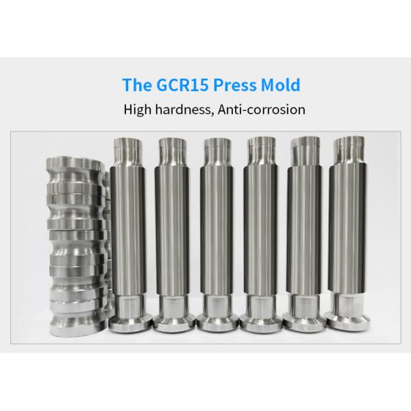 The GCR15 Press Mold High hardness, Anti-corrosion