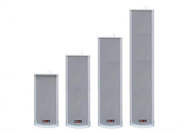 Buy Rust Resistant Public Address Loudspeaker For Playground / Square / Station at wholesale prices