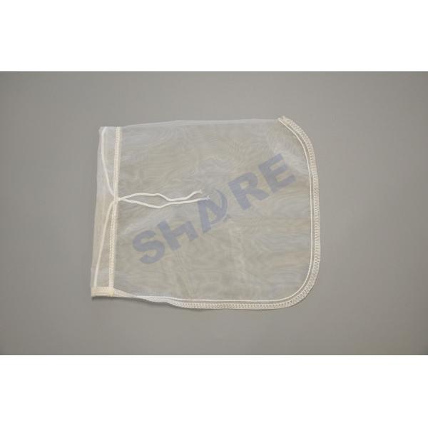 5 20 32 Gallon 8 Bag 25 45 73 90 120 160 190 220 Micron Polyester Mesh Herbal Ice Filter Bubble Hash Bags Extractor Kit