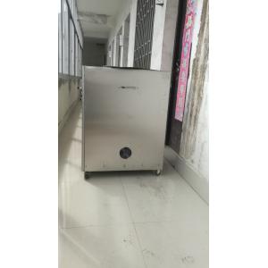 300 Cubic Fishery Dissolved Oxygen Hydroponics For Industrial WasteWater