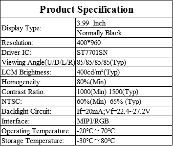 400×960 Pixels 3.99 Inch Vertical Bar Type TFT LCD Display 400Cd/M2 Luminance TFT Display