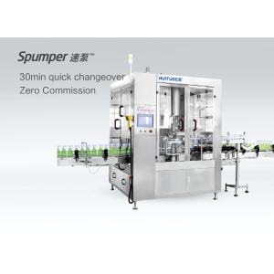 Buy cheap 7200 Containers / Hour Plastic Bottle Capping Machine from wholesalers