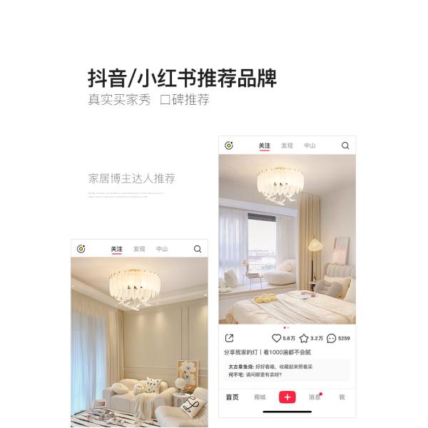 Creative Glass Feather Chandelier Modern Living Bedroom Kitchen Island Hanging(WH-CY-252)