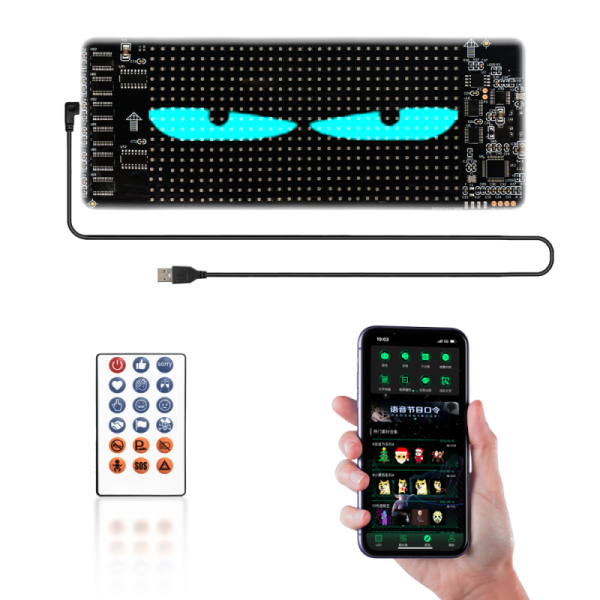 Harmchom HC Demon Eye Led Screen IP68 Waterproof App Remote Control for car