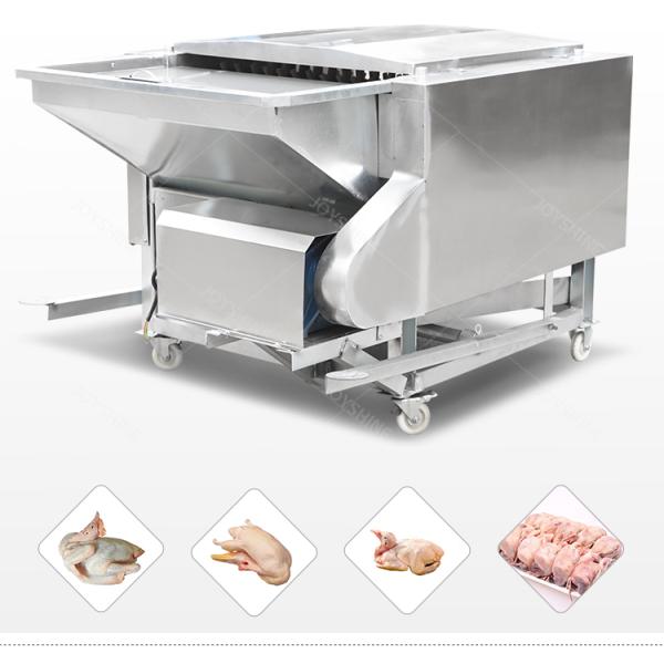 Poultry Scalding Machine for Automatic Chicken Slaughtering Equipment and Process