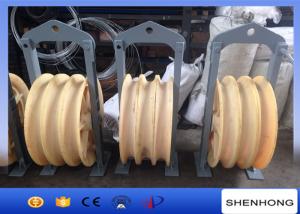Quality Power Construction Stringing Wire Rope Pulley Single Sheave For Cable Pulling for sale