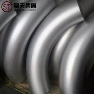 Quality A234 Wp5 Alloy Steel 3D Radius 90 Bend Pipe Fitting for sale