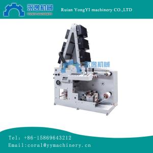 YYRY-320 One clolor automatic label flexo printing machine