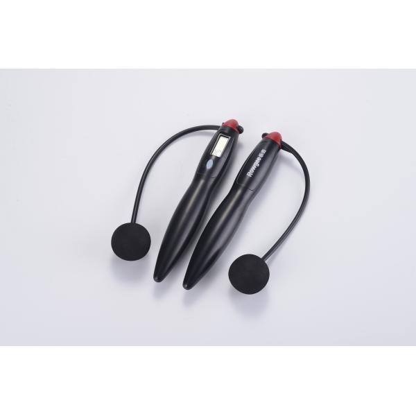 3m Digital Cordless Skipping Rope With Ball And Wireless Fitting Tool