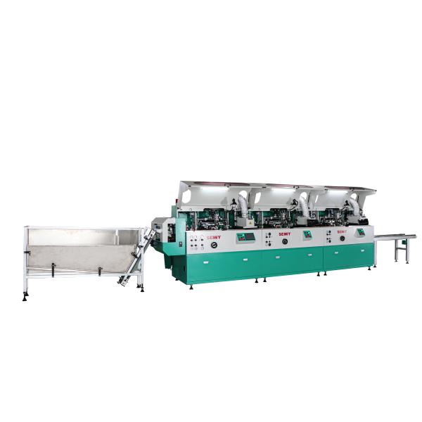 1-8 color 80 pcs/min Sealant Tube Screen UV Printing Machine