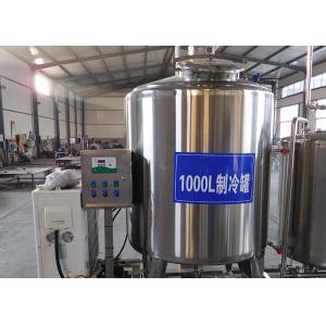 Quality Complete Dairy Processing Equipment Stainless Steel Material Eco - Friendly for sale