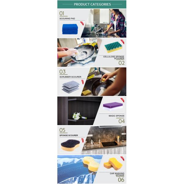 Brown Polyester Durable Scouring Pad, Moisture-proof And Strong, Popular And Durable