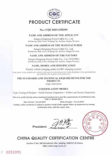 Changcheng Great Wall Poer 2023 2024 Electric Pickup Truck The Ultimate Electric Vehicle for Your Business Needs