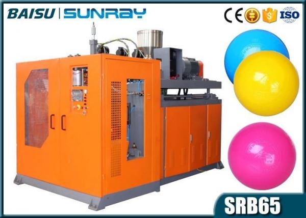 Buy Kids Ocean Plastic Ball Making Machine , Small Plastic Ball Manufacturing Machine 27.5KW SRB65-2 at wholesale prices