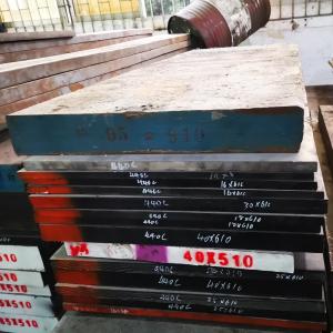 Quality Machined 1.2080 SKD1 D3 Cr12 Alloy Steel Flat Bar Annealed Hbs248 Max for sale