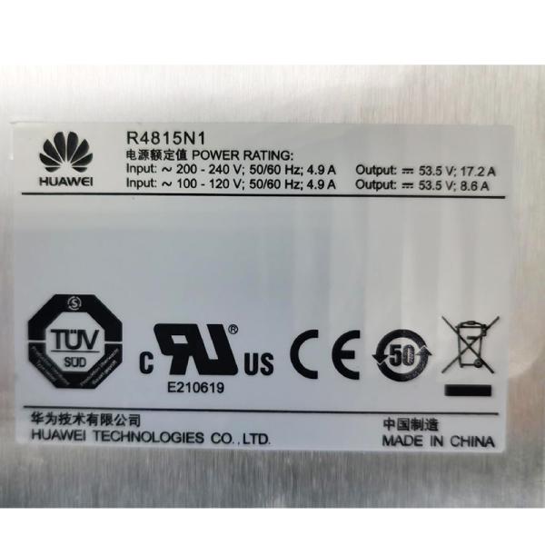 R4815N 53.5V 15A Modular Rectifier R4815N1 For ETP4830-A1 Communication Power