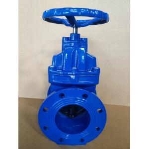 China GGG50 Resilient Seat Gate Valves Ductile Iron Gate Valve For Smooth Flow on sale