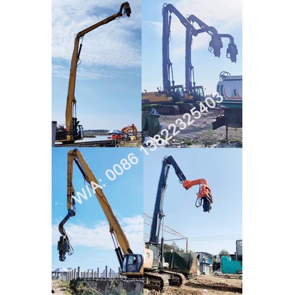 16m 18m 19m Excavator Piling Boom And Arm Pile Driver Attachment High Strength