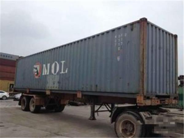 Buy Dry Used Steel Shipping Containers For Sale 2nd Hand Storage Containers at wholesale prices