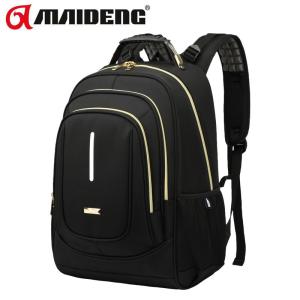 Scratch Prevention Large Capacity Backpack Anti - Theft Polyester Lining