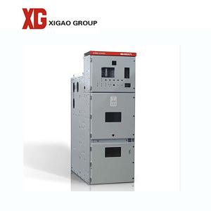 Quality KYN28-12 Armor AC Metal Enclosed Electrical Switchgear Cubicle for sale