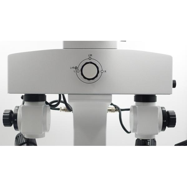 OPTO-EDU 3.2x - 192x Binocular Forensic Comparison Microscope with LED Illumination for Student and School Applications