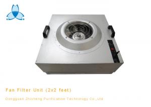 Quality Motorized Ceiling Fan Filter Unit Ultra Thin Low Noise With Long Service Life for sale