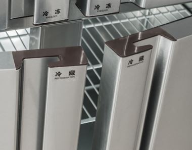 CE Multiscene Under Counter Refrigerators Freezer 350L Silver Color