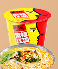 Buy cheap Golden Soup Beef Flavor Instant Noodles Cup 3 Minutes Boiling 146g Single from wholesalers