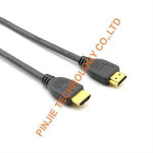 Quality HDMI SERIES CABLE for sale