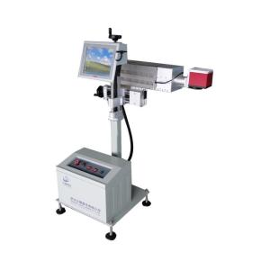 Quality Practical Computerized Laser Date Coding Machine Power Conservation Function for sale