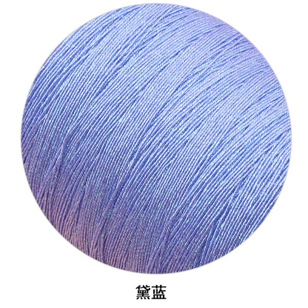 100g Texturized Leather Sewing Waxed Thread for Hand Stitching Craft 0.4mm 500m